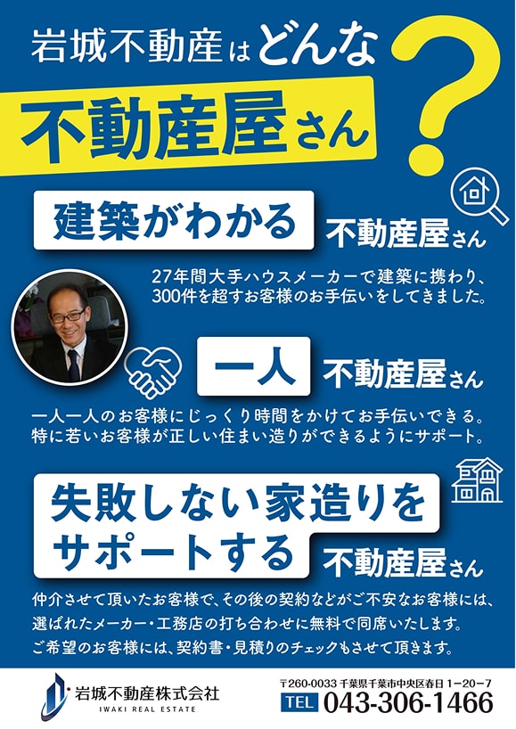 資料