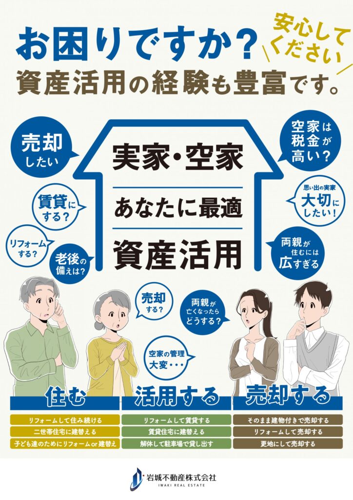 なんと🤓