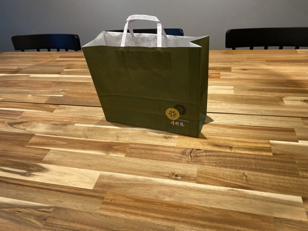 ご新築おめでとうございます
