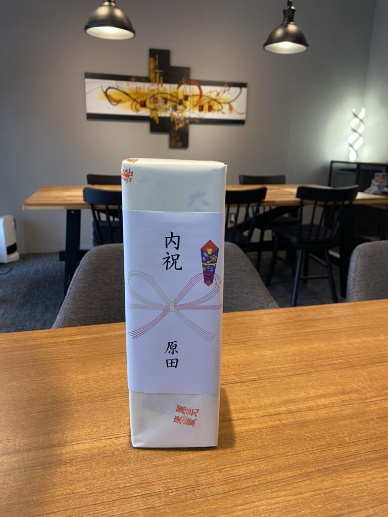 ㊗️ご着工
